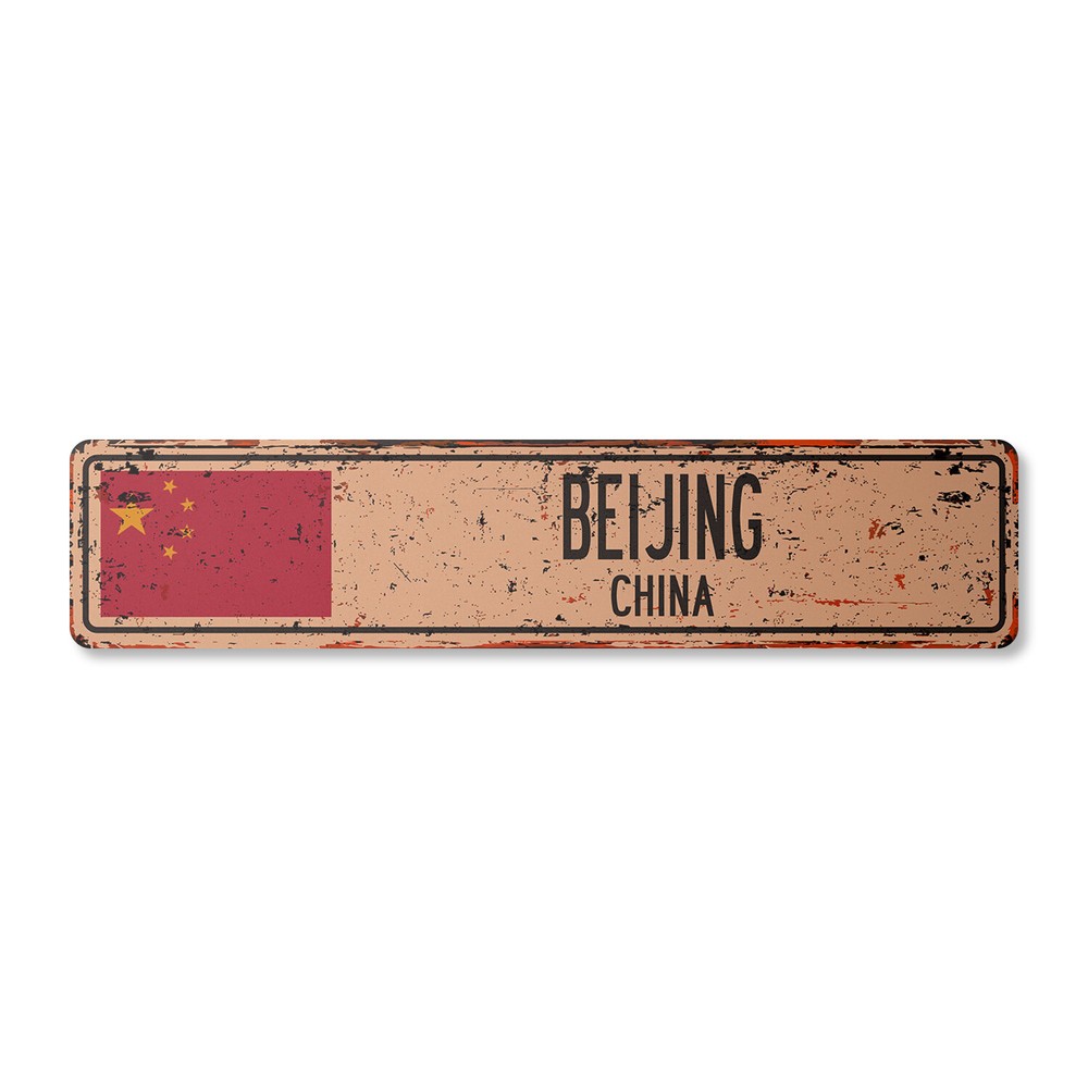 BEIJING CHINA Vintage Street Sign Asian Chinese flag city country road rustic