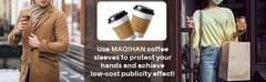50PCS Coffee Cup Sleeves – Hot Coffee Sleeves Disposable Cold Drinks Iced