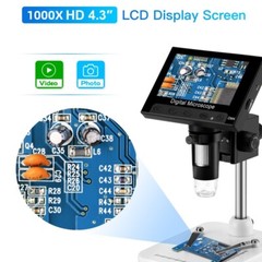 Elikliv 1000X Digital Microscope 4.3” LCD Jewelry Loupe Coin Magnifying Glass