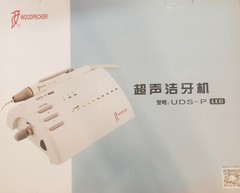 Woodpecker UDS-P LED Ultrasonic Scaler w/ FREE SHIPPING