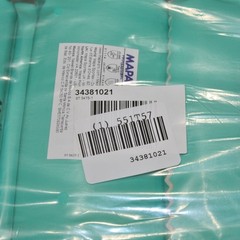(12 Pairs) MAPA UltraNitril Chemical Resistant Gloves 34381021, Size 11 XXL 2XL
