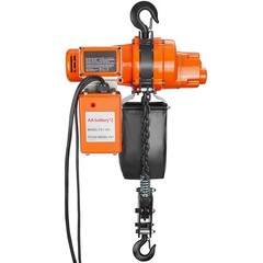 Uimoso Electric Chain Hoist Single Phase, 2200 lbs Capacity, 20 ft Lift Height