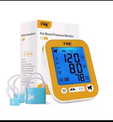 Veterinary Blood Pressure Monitor for Pet Dog and Cat, Animal Automatic Digit…
