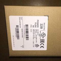 Inverter 22B-D4PON104 for A/B 22B D4P0N104 1.5KW 380V in box