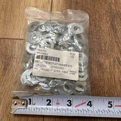 (100) M10 MET Hardened Flat Washer 10mm Metric MP43984
