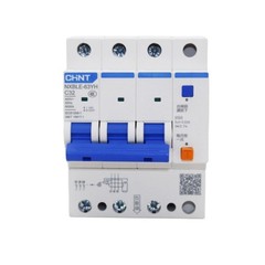 1PC For Chint NXBLE Series NXBLE-63YH Circuit Breaker Leakage Protector Type C