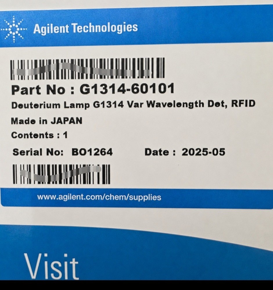 Agilent G1314-60101 Deuterium VWD lamp NEW