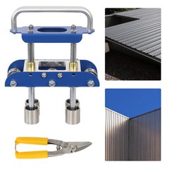 90 Degrees /metal Bending Machine Sheet Metal Bender Fit 0.01-0.04in Sheet Metal