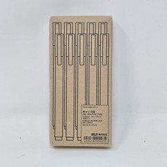 Muji Gel Ink Ballpoint Pen Cap Type 0.38 mm Tip Blue/Black 10-Pieces Set