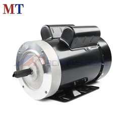2HP 115/230V General Purpose Motor Electric Motor 56C 1 Phase 3450RPM