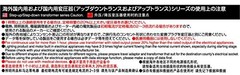 KASHIMURA NTI-20 Voltage Converter 100V/220-240V 1500W transformer JAPAN