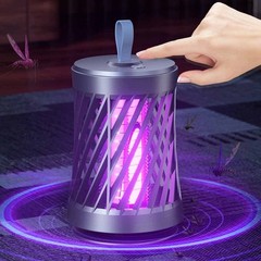 Electric UV Mosquito Killer Lamp Outdoor/Indoor Fly Bug Insect Zapper Trap New