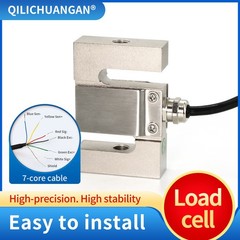 Seven-Wire S-Type Load Cell Tensile and Compressive Strength Test