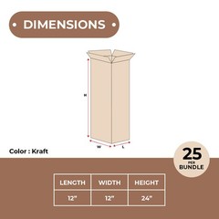 12 x 12 x 24″ Tall Corrugated Boxes, ECT-32 Brown Moving Boxes 25/Bundle
