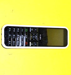 ⚡UNTESTED & WATER SIGNS⚡INCOM ICW-1000G WLAN IP PHONE WIRELESS SIP VOIP HANDSET