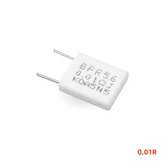 BPR56 5W 0.01R-0.5R Ω Wirewound Non-inductive Cement Resistor Ceramic horizontal