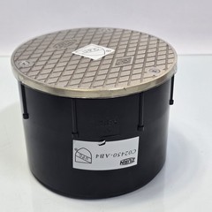 Zurn CO2450 4″ ABS Adjustable Floor Cleanout C02450-AB4 Black Drain Plug New!