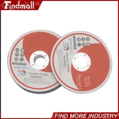 Findmall 4″ 4.5″ 5″ 6″ 7″ Cut off Wheel -Metal Stainless Steel Cutting Discs New