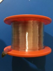 OFS/Lucent 50 meters Coreless End Cap Fiber
