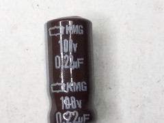 Lot of UCC 0.22uF .22uF 100V DC Radial 105C Electrolytic Capacitor KMG Series