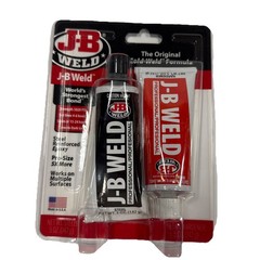 J-B Weld Steel Reinforced Epoxy 8281 Professional Size, Steel and Hardener 5oz