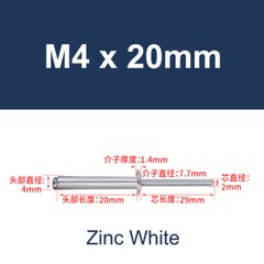 Pop Rivets 2.4/2.8/3/3.2/3.6/4/5/6.4mm Alu Dome Head Blind Zinc White & Black
