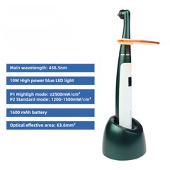 Dental Wireless LED Cure Curing Light Lamp 2500mw/c㎡ 1 Second Resin Cure Lamp