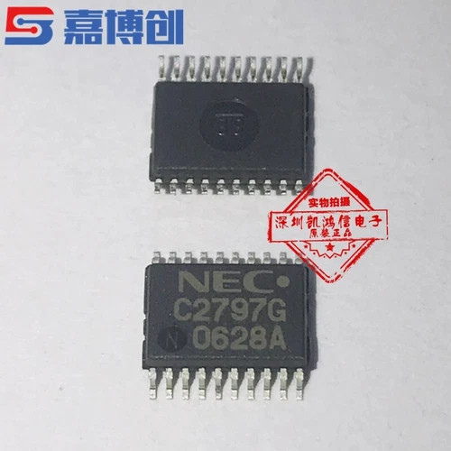UPC2797GR-E1 C2797G SSOP20 New imported original #98HY