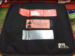 Ideal Journeyman Tool Kit Insulated 15 Piece 1000v WITH CARRYING CASE BAG