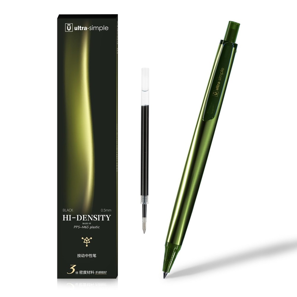 Gel Pen, Black Ink Pen Fine Point 0.5mm, Retractable Hi-Density Gel Ink Pen S…