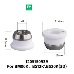 Laser Ceramic Holder Ring Original 28mm 32mm Ceramic Nozzle Holder for Raytools