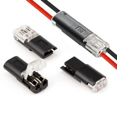 50 Pcs Solderless 2 Pin Wire Connectors Quick Splice Low Voltage Terminals Kit