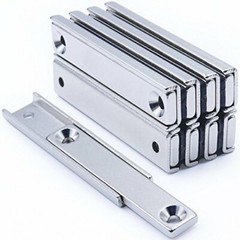 Strong Rectangular Pot Magnets with Counter Bore, 55 lbs(25 KG), Pack of 4