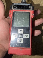 Riken Keiki GX-2012 Gas Monitor/Detector LEL CO w/ Sampling Hose Tubing