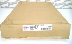 CARLISLE – R5VX1700-4 – 5V Power Wedge COG BAND BELT- 4-RIB – (NEW in BOX)