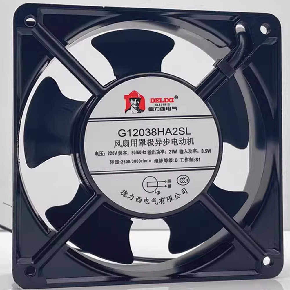 Delixi G12038HA2SL 220V 21W/8.5W 2600/3000r/min 2 Wires Cabinet Cooling Fan#YP1