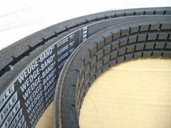 CARLISLE – R5VX1700-4 – 5V Power Wedge COG BAND BELT- 4-RIB – (NEW in BOX)