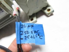 Superb Electric Co. Single Phase Induction Motor 1/4 HP 1680 RPM Gearmotor TBAFV