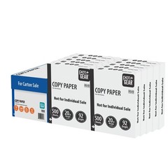 PenGear Copy Paper, 8.5″ x 11″ 92 Bright White, 20 lb., 10 Ream Case 5,000 Sheet