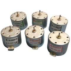 2PCS 530 Motor DC 6V 9V 12V 2400RPM-EG-530AD-2B/2F Micro-motor CW/CCW DIY Parts