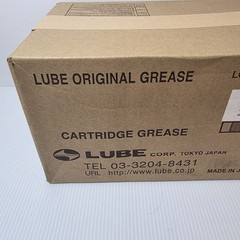 6 pack LUBE CORP LHL X-100-7 / LHLX1007 (BRAND NEW BOX) ● 6 Pack