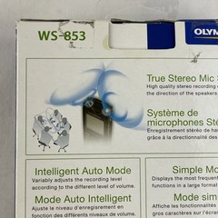 Olympus WS-853 8GB Digital Voice Recorder Stereo MP3 USB microSD