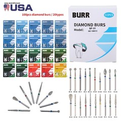 20Types 100Pcs Dental Diamond Burs Drills For High Speed Handpiece Medium FG BUR