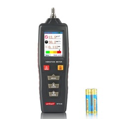 Circuit Vibration Analysis Tool