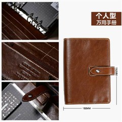 #Filofax Personal Size Malden Organiser Planner Diary Book Purple Leather 025850