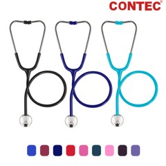 SC12 Zinc alloy Single Head Acoustic Stethoscope Cardiology Lung Heart Sound
