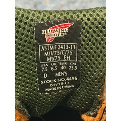 Red Wing 4456 Mens 7.5 D Brown Leather Steel Toe Metatarsal Guard Work Boots EH