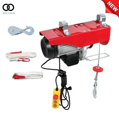 Mini 2200lbs Electric Hoist w/14ft Wired Remote Control, 110v 1600W