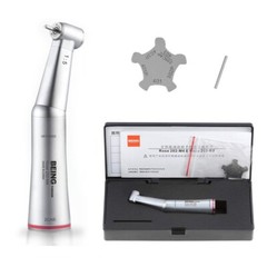 BEING Dental 1:5 Contra Angle Increasing E-type Handpiece 3-Spray for KAVO/ NSK