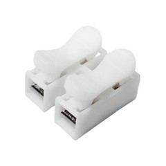 CH2 Quick Splice 2-Pin Connector 10A 220V (25 pcs)